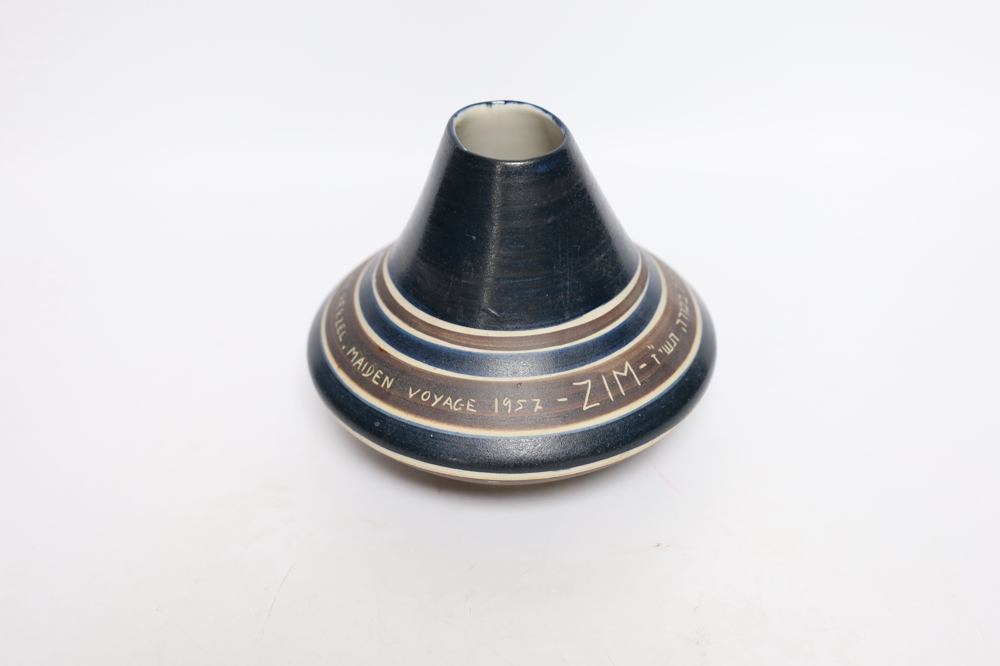 A 20th century Israeli commemorative vase, inscribed SS The Odor Herzel, maiden voyage 1957, incised to the base